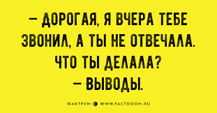 Анекдот про ноль
