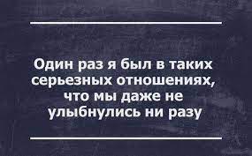 Анекдот про кофе и круассаны