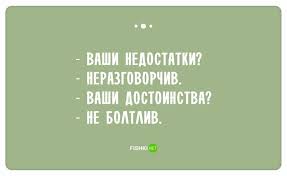 Анекдот про ноль