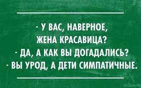 Анекдот про умного кролика