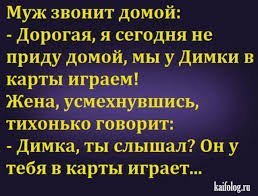 Анекдот про Абрама в волнении