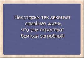 Анекдот про вертолет и самолет