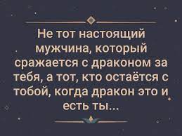 Анекдот про хитрого Вову