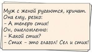 Анекдот про ребенка и мышь