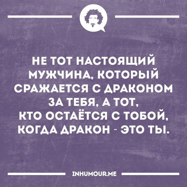 Анекдот про Абрама в волнении