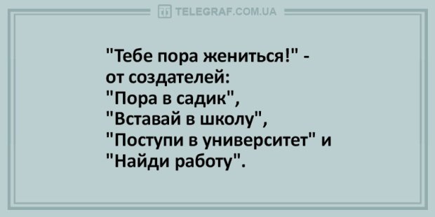 Анекдот про работу Дедом Морозом