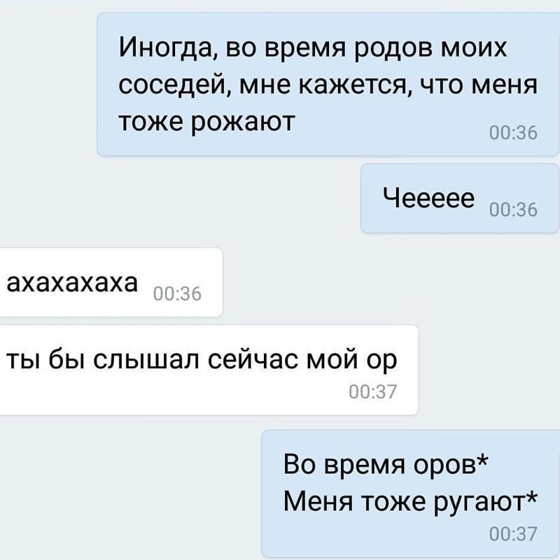 Анекдот про торжественный момент