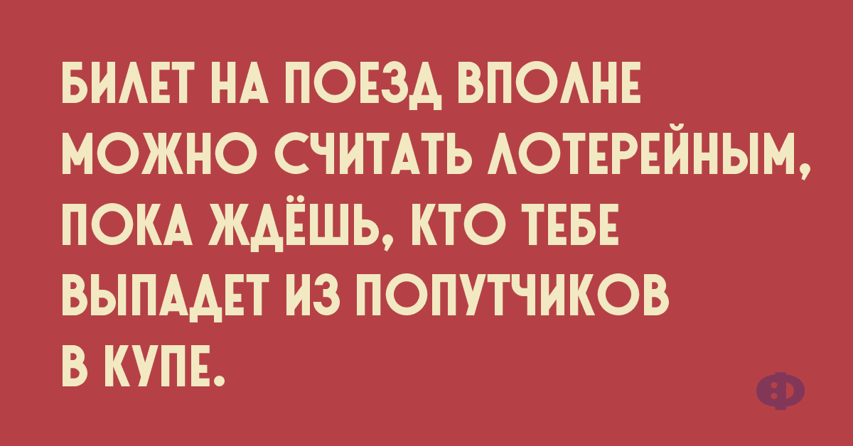 Анекдот про цепь и кошелек
