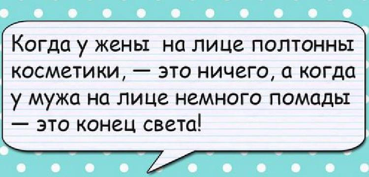 Анекдот про теплую шапочку