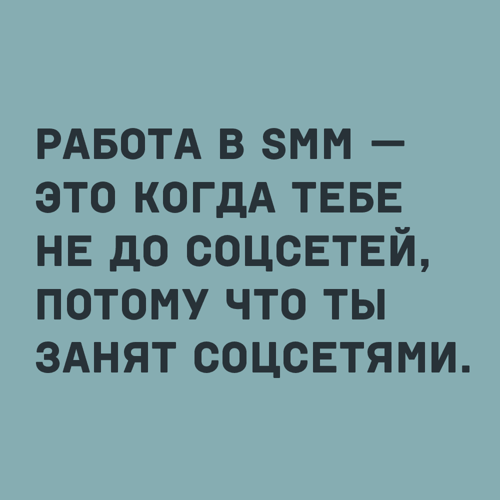 Анекдот про выход на балкон