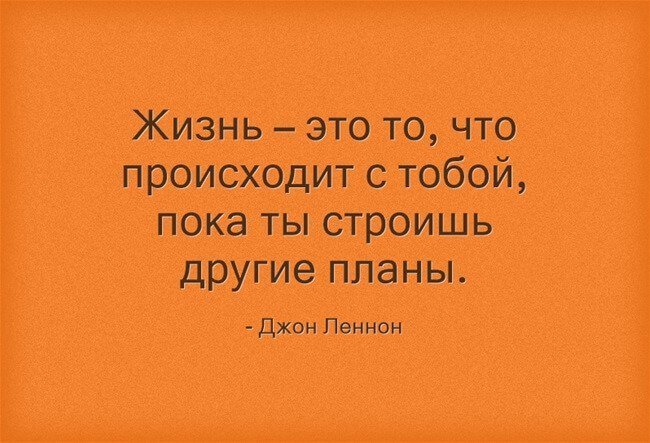 Анекдот про особое гостеприимство