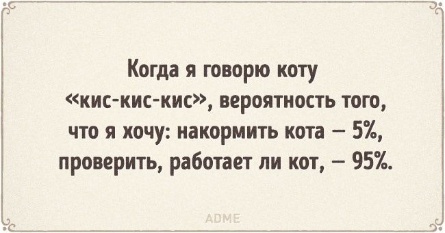 Анекдот про экзамен по черчению