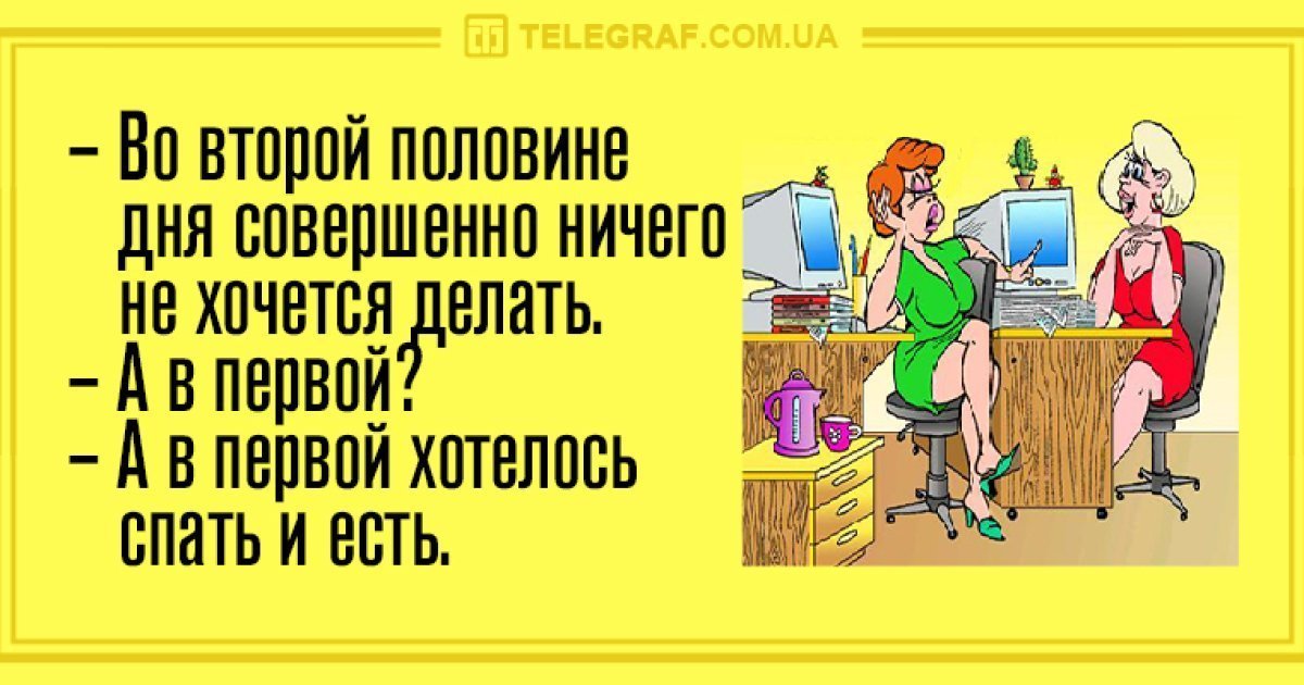 Анекдот про Рафаэлло в подарок