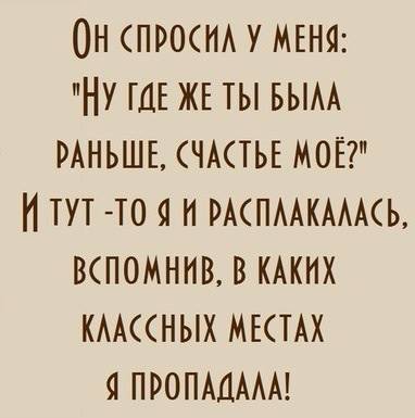 Анекдот про разговоры о моркови