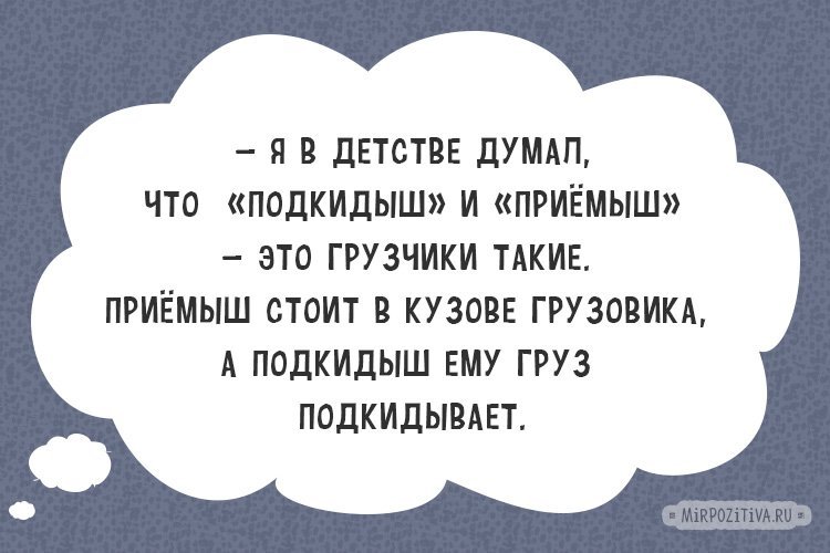 Анекдот про планы дочери