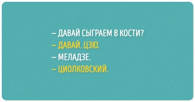 Анекдот про сестер и воду