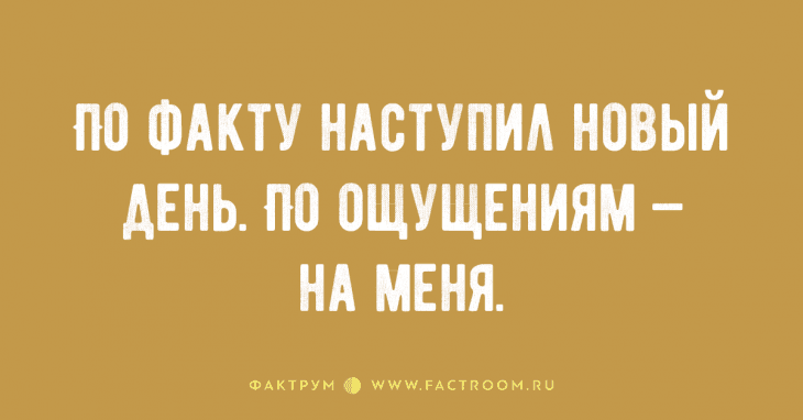 Анекдот про необычное ограбление