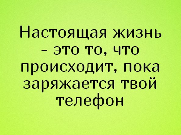 Анекдот про отца детей