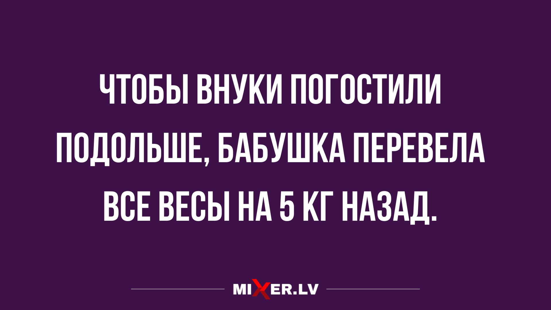 Анекдот про оригинальные сувениры