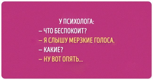 Анекдот про лорда и Боба