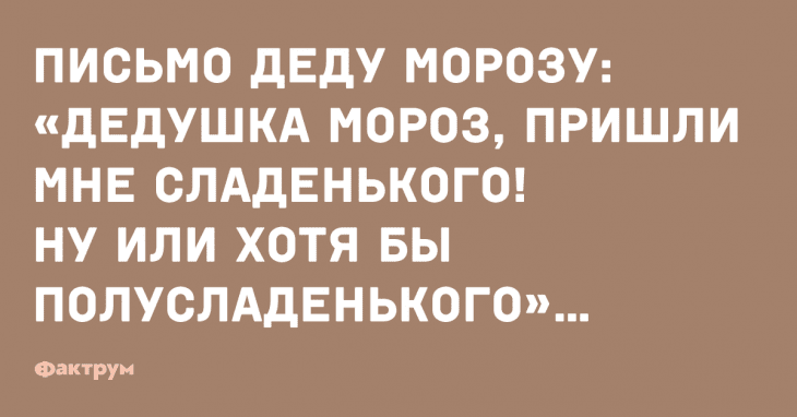 Анекдот про Михалыча и гориллу