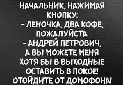 Анекдот про экзамен по черчению