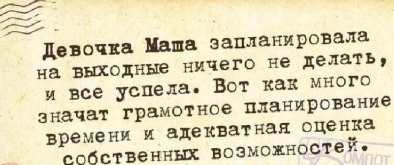 Анекдот про серебро