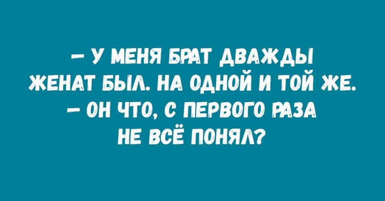 Анекдот про экзамен по черчению
