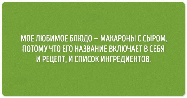 Анекдот про ситуацию с верблюдом