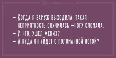 Анекдот про Васю и музыку
