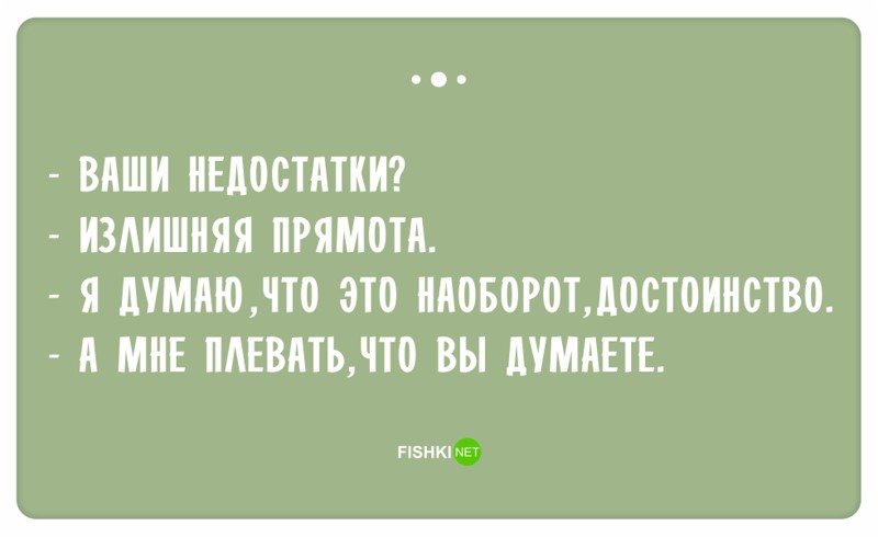 Анекдот про сборы в лагерь