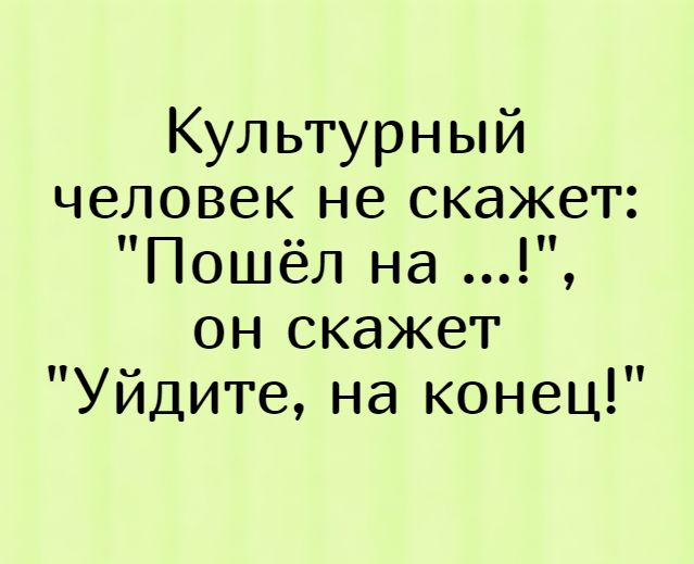 Анекдот про зеркало и желания