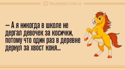 Анекдот про интеллигента
