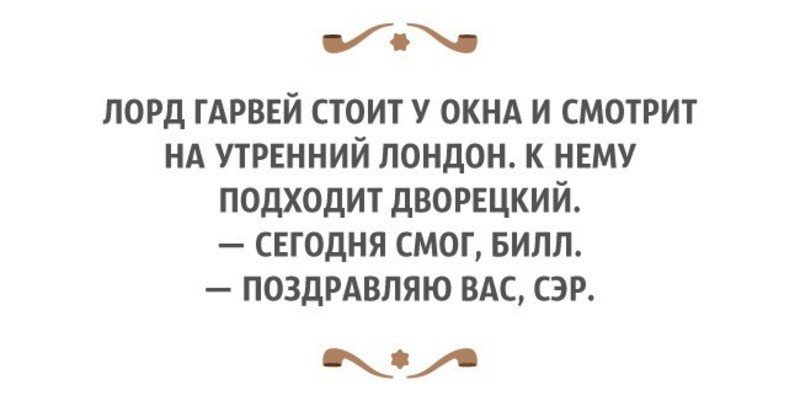 Анекдот про 1 апреля