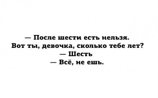 Анекдот про ошибки в резюме