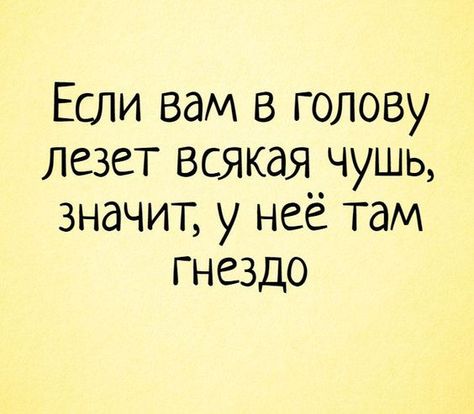 Анекдот про грусть и зарплату