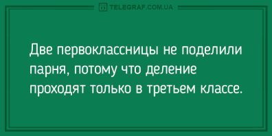 Анекдот про ошибки в резюме