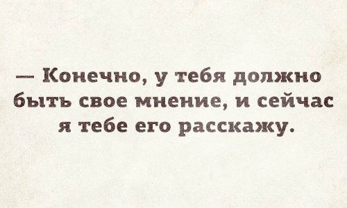 Анекдот про Рафаэлло в подарок