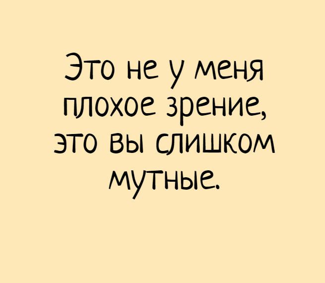Анекдот про серебро