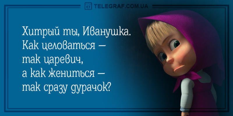 Анекдот про интересный магазин
