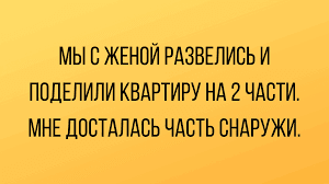 Анекдот про разные суммы
