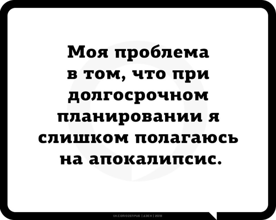 Анекдот про два арбуза