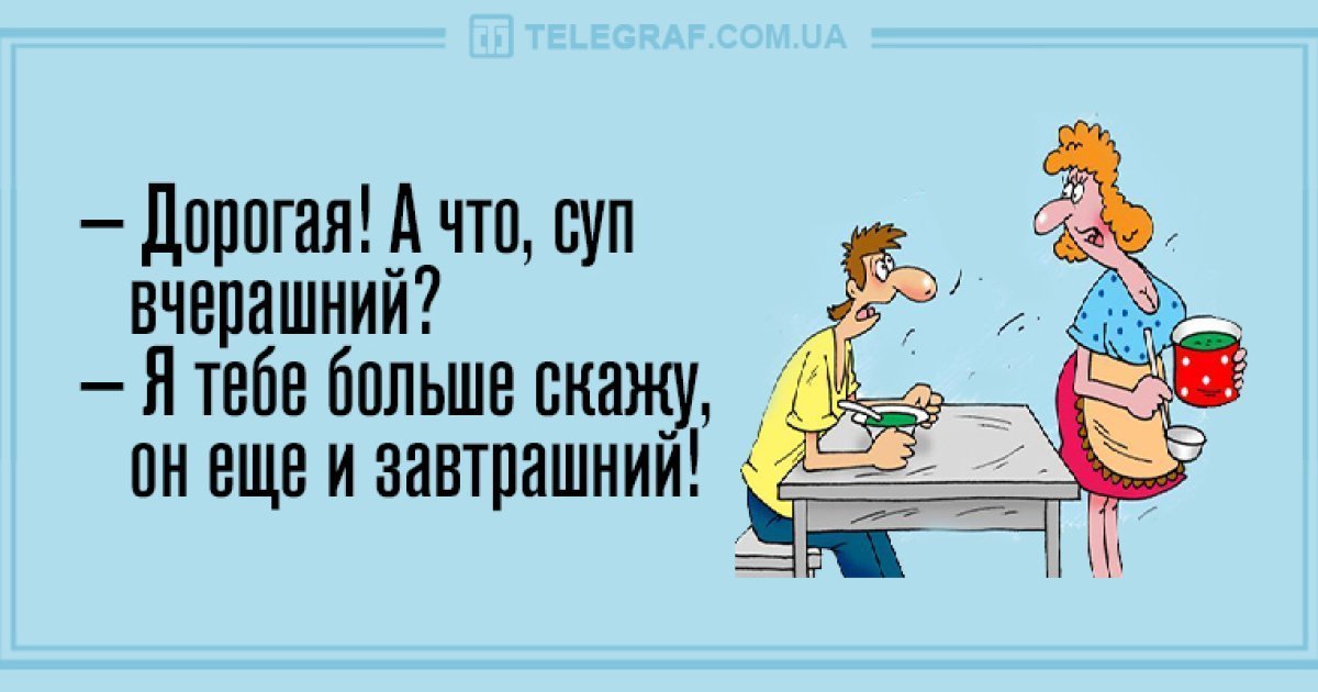 Анекдот про непрерывность