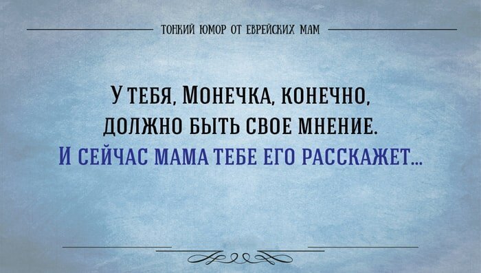 Анекдот про встречу через год