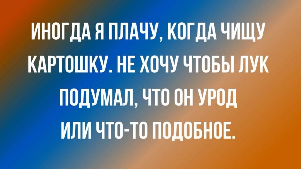 Анекдот про забывчивость