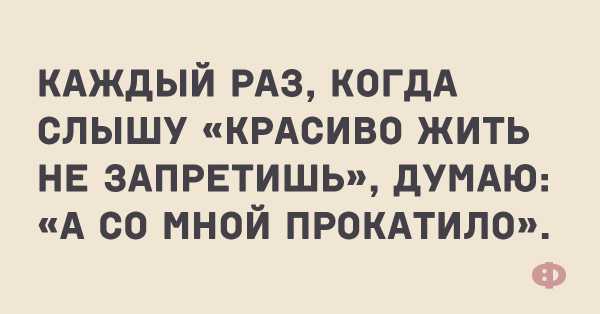 Анекдот про рябчиков