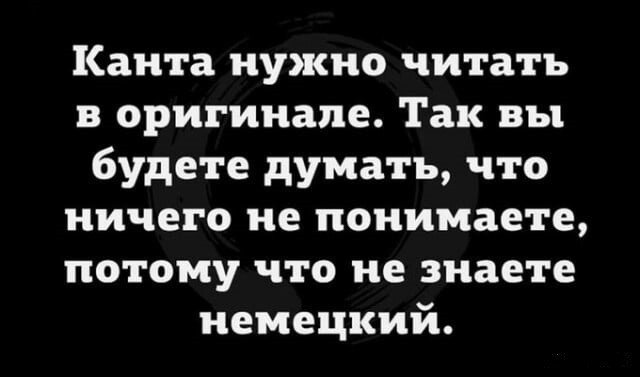 Анекдот про способного практиканта