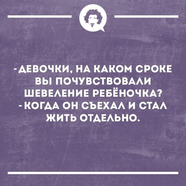Анекдот про ситуацию с верблюдом