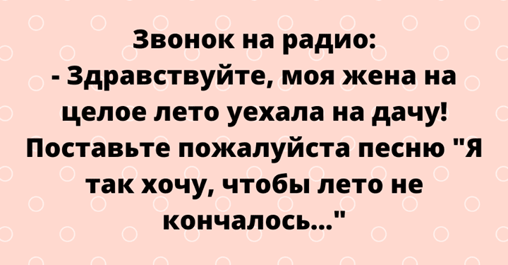 Анекдот про тесты
