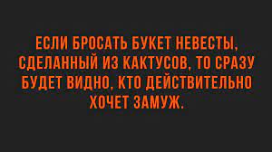 Анекдот про случайности